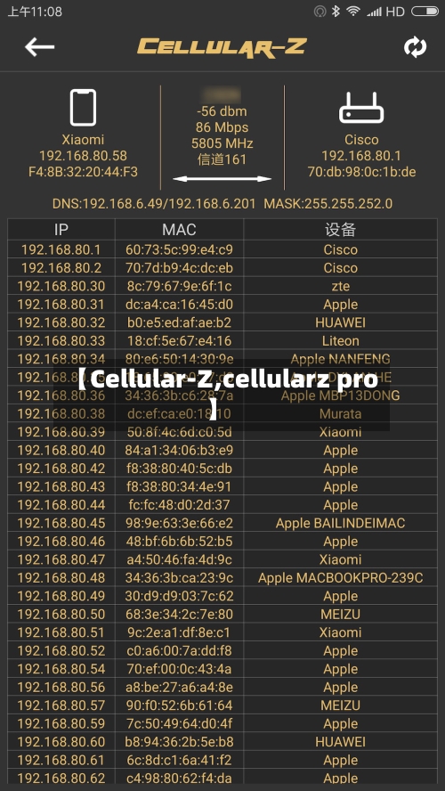 【Cellular-Z,cellularz pro】